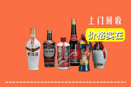 邵阳市北塔回收老酒